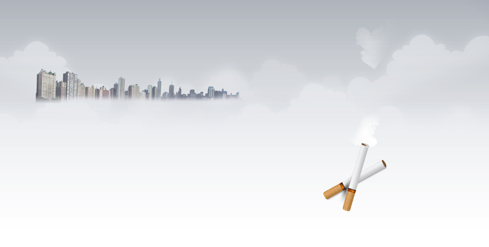 tobacco heating Products