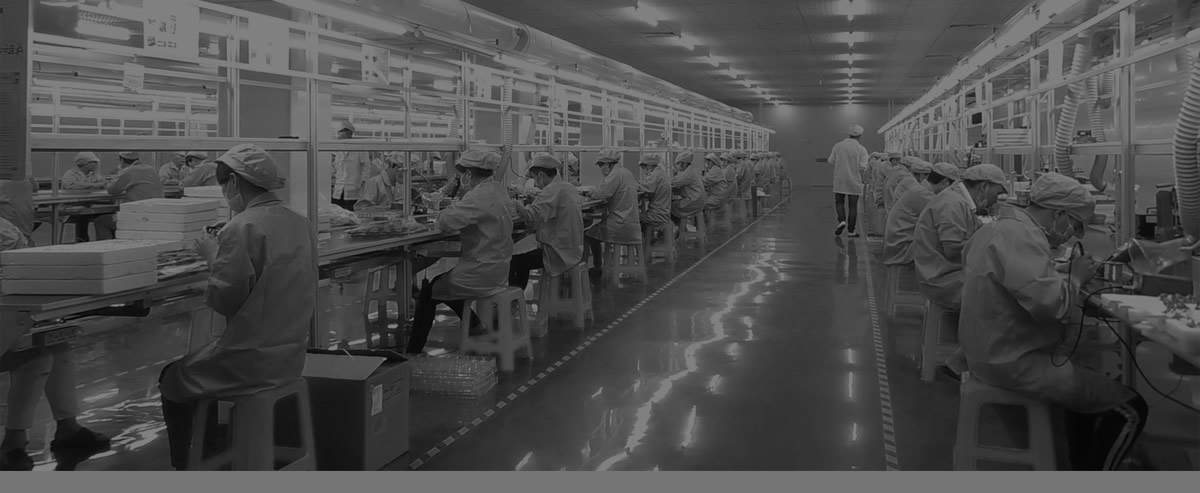 e cig factory