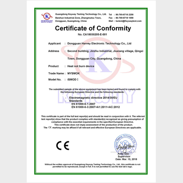 ISMOD I CE Certifications