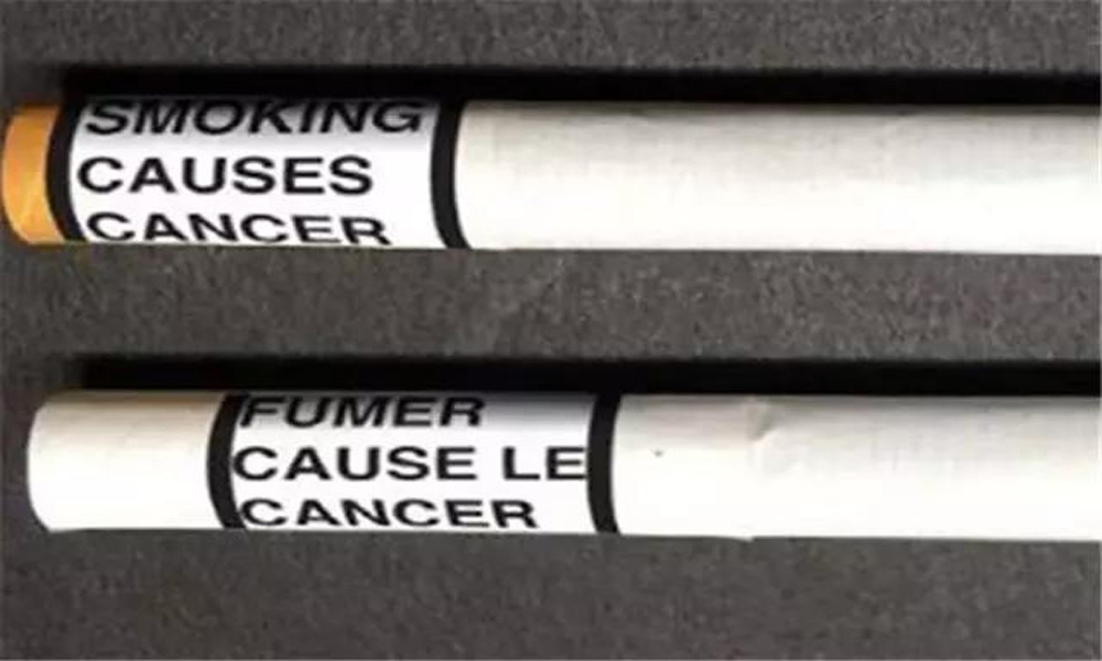 Canadian Government Means to Print Warnings On Cigarette