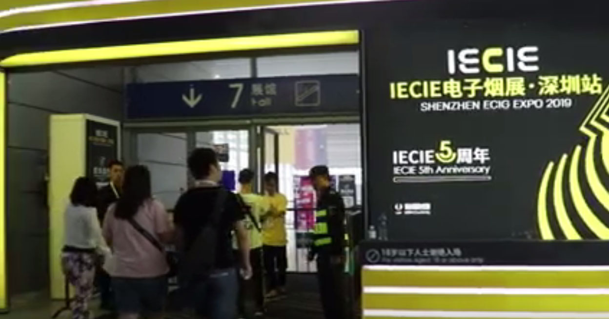 IECIE Shenzhen Review