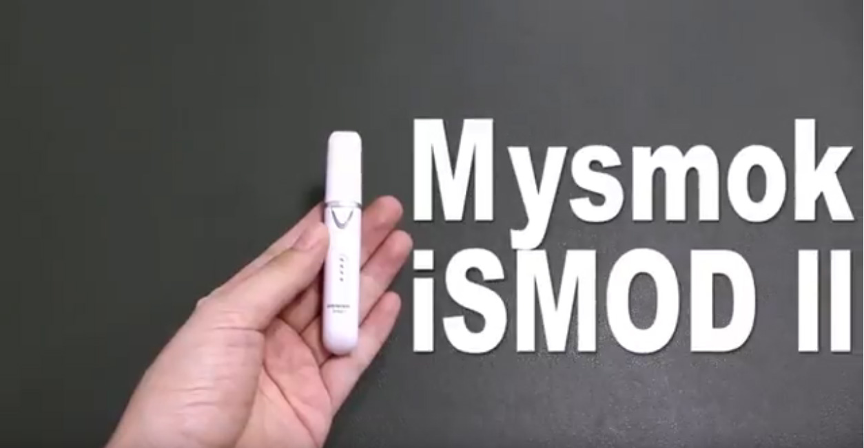 Yun Xi iSMOD II