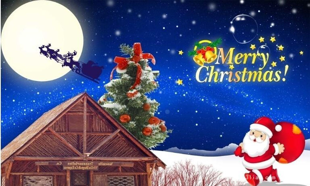Yun Xi Wish You A White Christmas